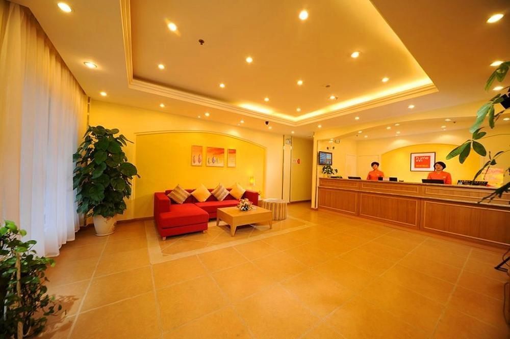 Home Inn Rushan Qingshan Road 威海 外观 照片