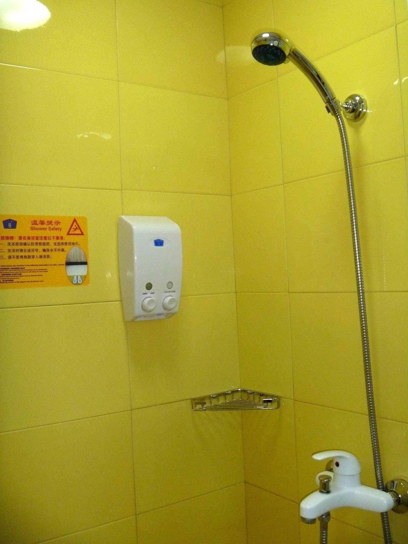 Home Inn Rushan Qingshan Road 威海 外观 照片