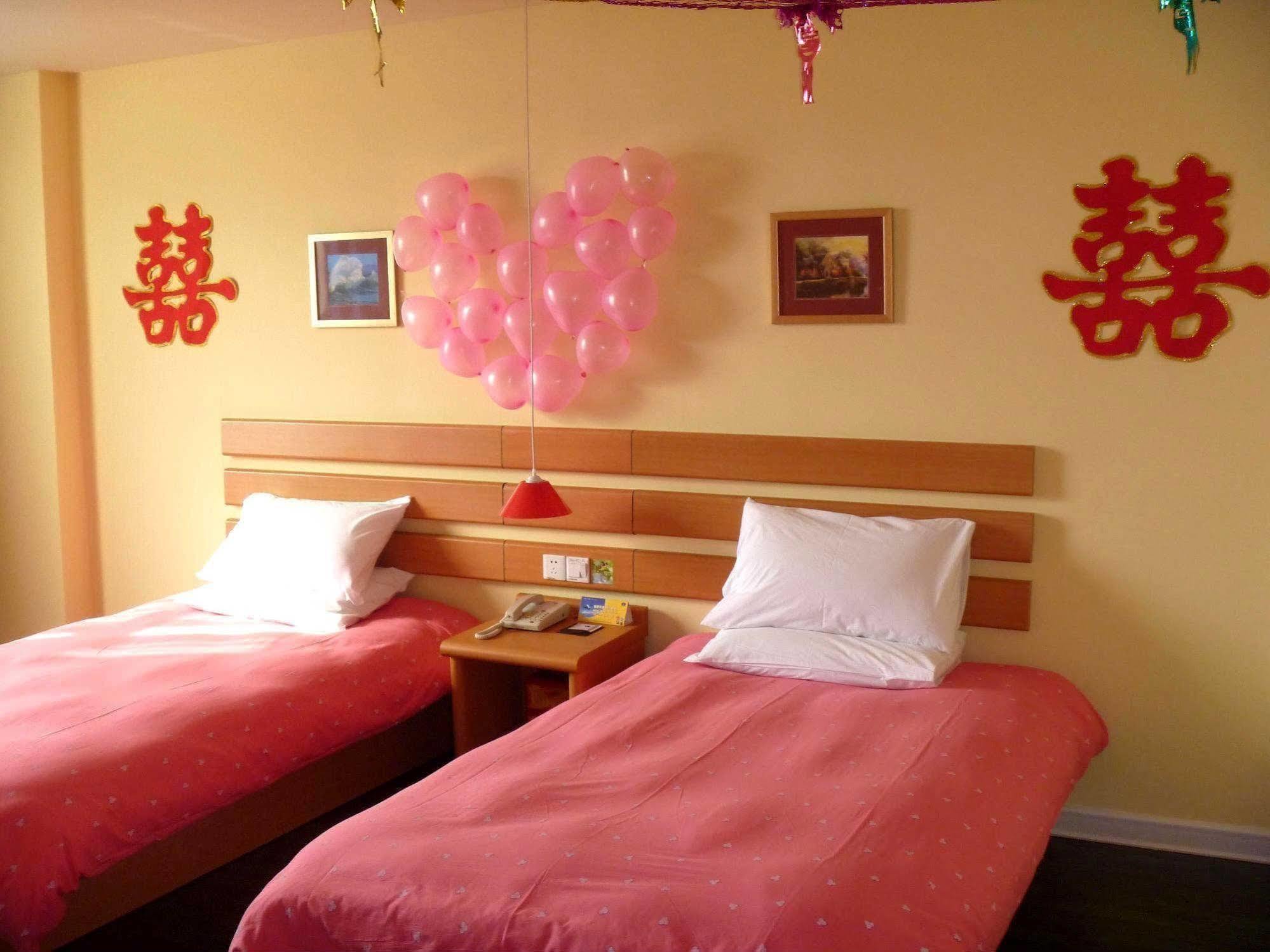 Home Inn Rushan Qingshan Road 威海 外观 照片